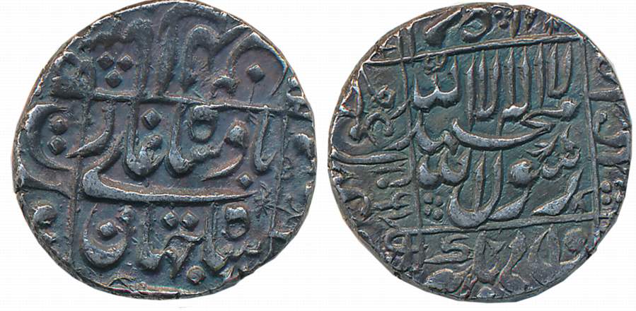 Shah Jahan, Silver Rupee, 11.53g, Surat Mint, AH 1067, central inscription within square, 