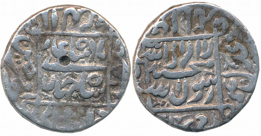 Shah Jahan, Silver Rupee, 11.36g, Ujjain Mint, central inscription within square, knots at