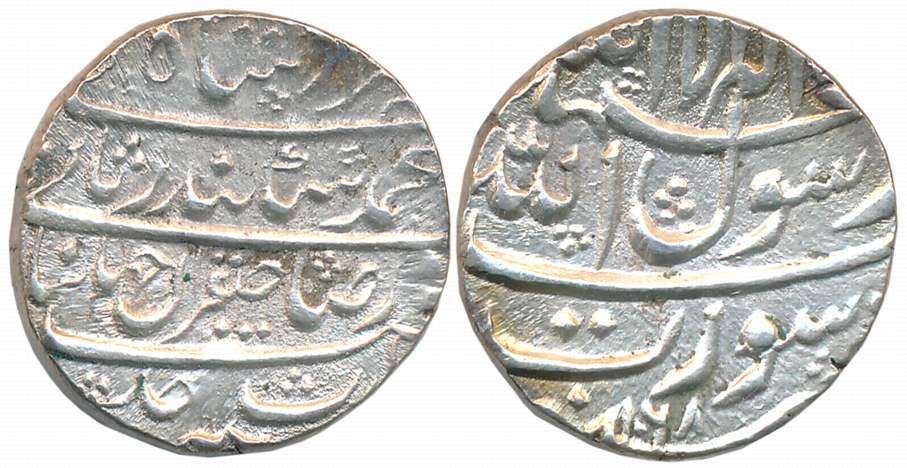 Murad Bakhsh, Silver Rupee, 11.50g, “Four line legend” type, Surat Mint (KM# 271.1). Extre