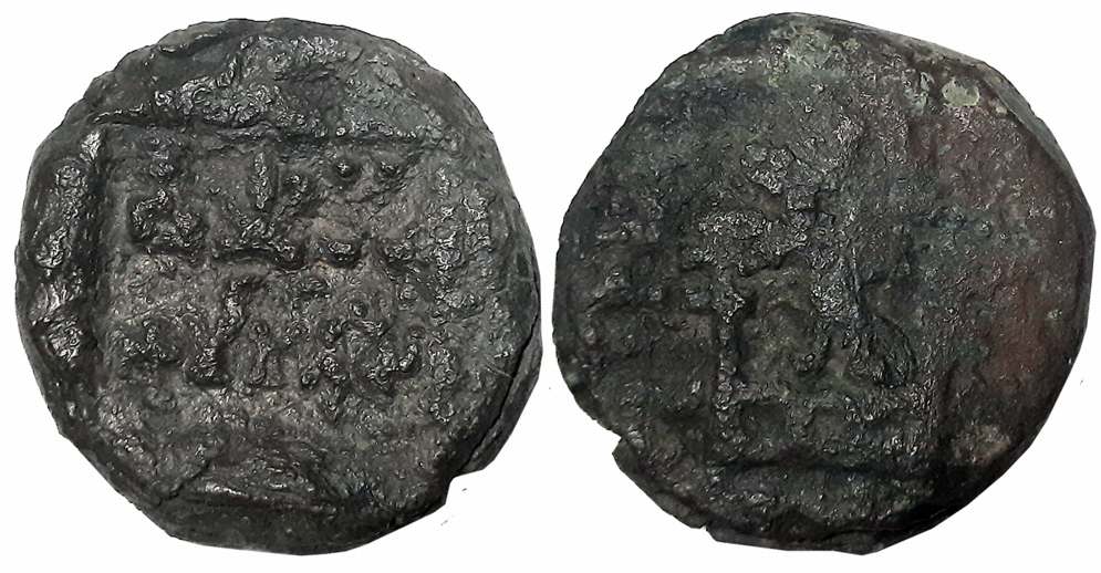 Panchala, Bhumimitra, Copper Heavy Unit, 16.18g, Obv: 3 Panchala symbols, Brahmi legend “B