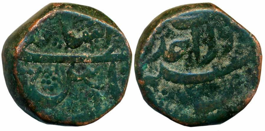Murad Bakhsh, Copper Dam, 20.48g, Surat Mint (KM# 269.1). Fine.