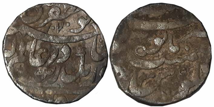 Aurangzeb, Silver Rupee, 11.09g, “Muhayyi ud Din” couplet, Tatta Mint, AH 1070/ RY 3 (KM# 
