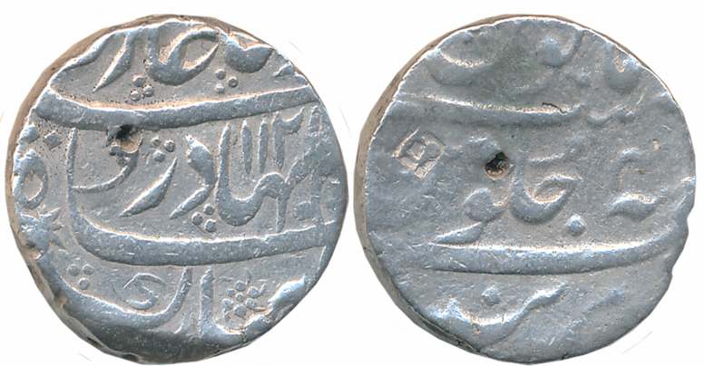 Shah Alam, Silver Rupee, 11.39g, Parenda Mint, AH 112X/ RY 4 (KM# 348.31). Almost complete