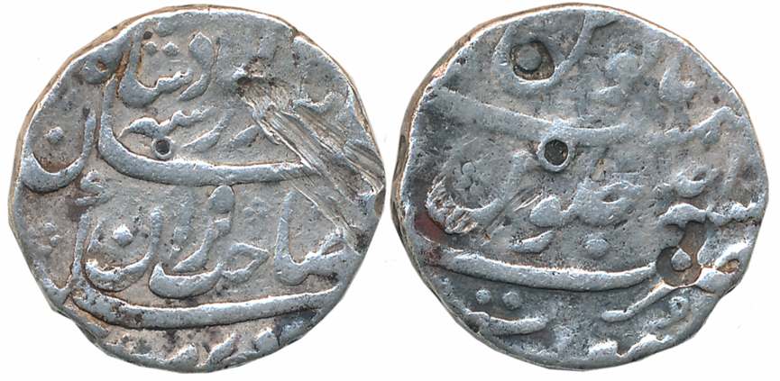 Jahandar Shah, Silver Rupee, 11.33g, “Sahib Qiran” type, Surat Mint, RY Ahad (KM# 364.19).