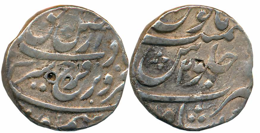 Farrukhsiyar, Silver Rupee, 11.34g, Peshawar Mint, RY 2 (KM#377.51). Very fine.