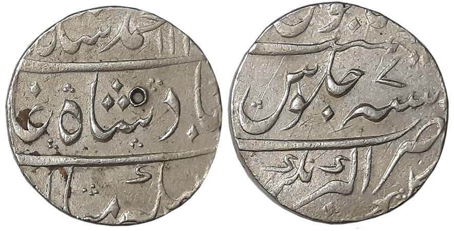 Muhammad Shah, Silver Rupee, 11.59g, Akbarnagar Mint, AH 11XX / RY 7 (KM# 436.4). Very fin