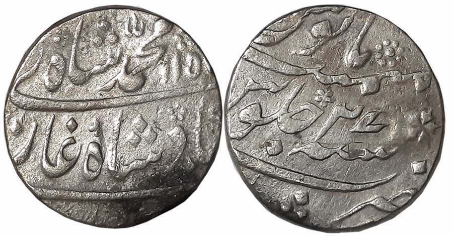 Muhammad Shah, Silver Rupee, 11.45g, Murshidabad Mint, AH 115X / RY 27 (KM# 436.46). Very 