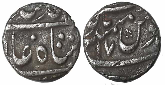 Muhammad Shah, Silver 1/2 Rupee, 5.66g, Azimabad Mint (off flan), RY 17 (KM# 433.11). Very
