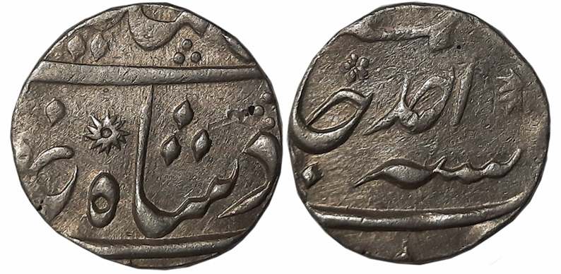 Alamgir II, Silver 1/2 Rupee, 5.82g, Murshidabad Mint (off flan), RY Ahd. Very fine. Benga