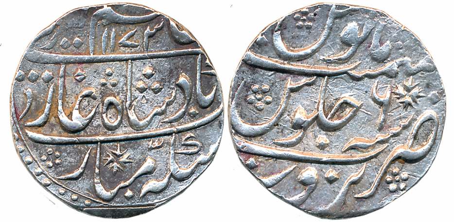 Alamgir II, Silver Rupee, 11.29g, Narwar Mint, AH 1173/ RY 6 (KM# 459.3). Complete legend 