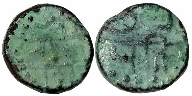 Chattrapati Sri Shivaji Maharaj, Copper 1/2 Shivrai, 6.49g, “Swarajya” phase, Both sides l