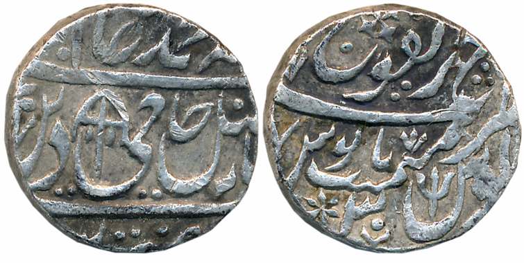 Kachehri Fauj Ganj, Silver Rupee, 10.46g, struck in the travelling Mint of “Kachehri Fauj 