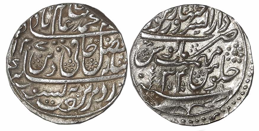 Saharanpur, Silver Rupee, 11.15g, Dar al-Surur Saharanpur Mint, in the name of Shah Alam I