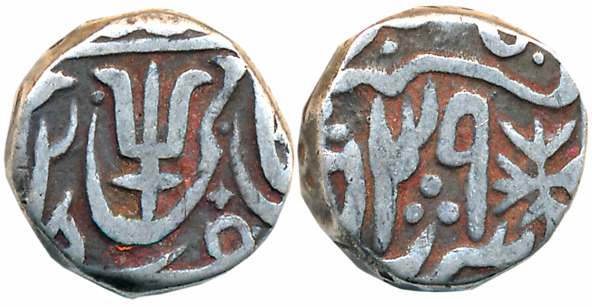 Srinagar, Silver Rupee, 10.73g, Nagar Hijhri (Sic) Mint (off flan), in the name of Shah Al