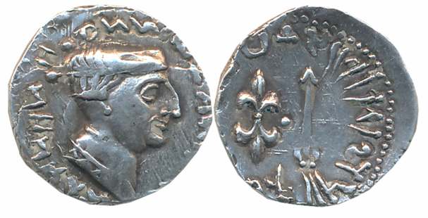 Nahapana, Kshaharata, Silver Drachma, 2.18g, Obv: Bust of Nahapana, corrupt Greek legend a