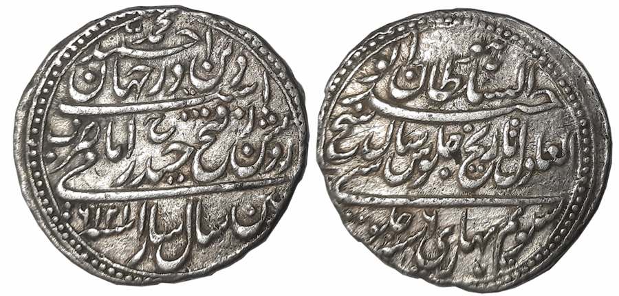 Tipu Sultan, Silver Rupee, 11.32g, Patan Mint, AH 1216/ RY 6 (KM# 126). Very fine+, rare.