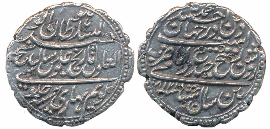 Tipu Sultan, Silver Rupee, 11.36g, Patan Mint, AH 1218/ RY 8 (KM# 126). Very fine+.