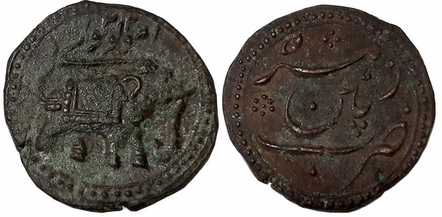 Tipu Sultan, Copper Paisa, 10.84g, Patan Mint, AM 1221 (Retro), Elephant to right (KM# 123