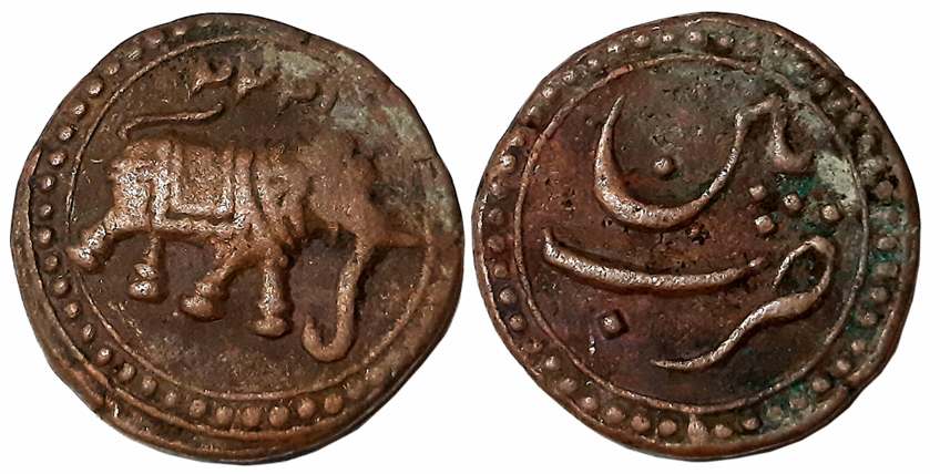 Tipu Sultan, Copper Paisa, 11.38g, Patan Mint, AM 1222 (retrograde), Elephant to right, da