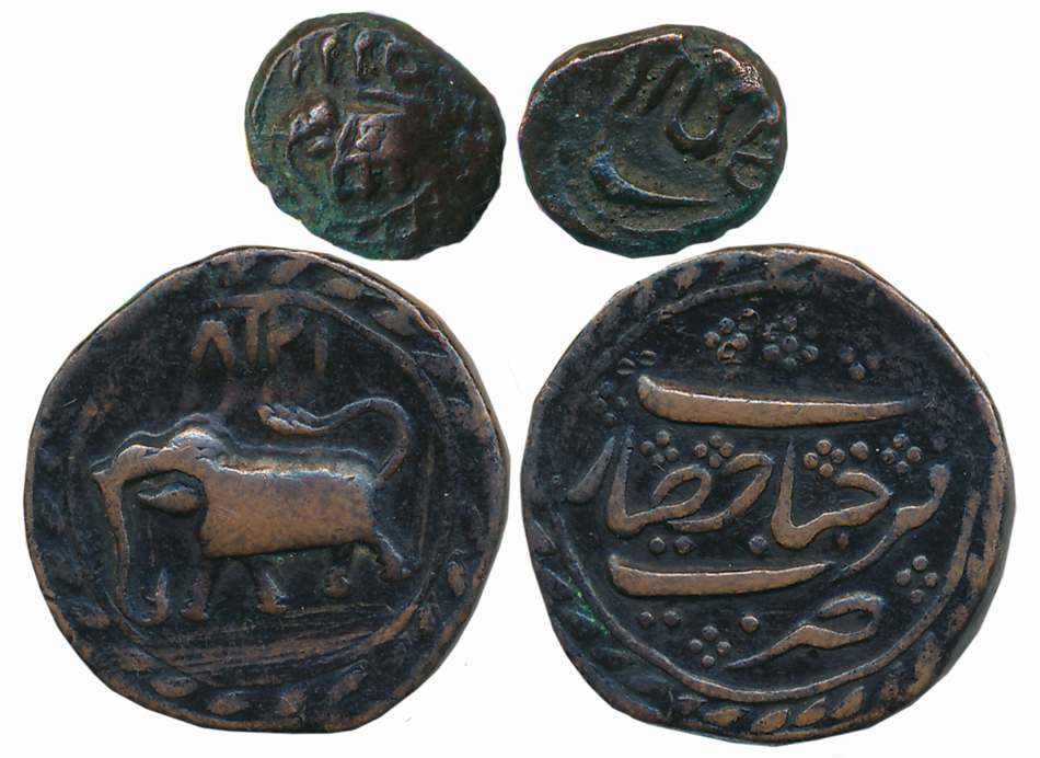 Tipu Sultan, Copper (2), Paisa, 10.97g, Farrukhyab Hisar Mint, AM 1218 (retro) (KM# 63.1) 