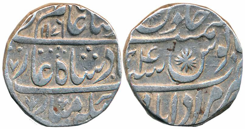 Hafiz Rahmat Khan, Silver Rupee, 10.92g, Muradabad Mint, in the name of Shah Alam II, AH 1