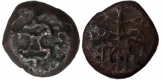 Western Kshatrapa, Kshaharata, Nahapana, Copper, 3.18g, Obv: Thunderbolt, traces of Brahmi