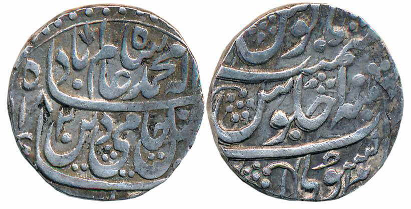 Silver Rupee, 11.82g, Bisauli Mint, in the name of Shah Alam II, AH 1182/ RY 10 (KM# 56.2)