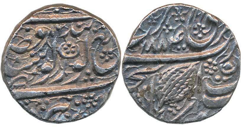 Ranjit Singh, Silver Rupee, 11.02g, “Guru Gobind” couplet, Amritsar Mint, VS 1884/86 (G Si