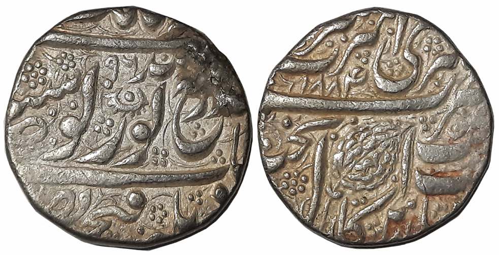 Ranjit Singh, Silver Rupee, 11.15g, “Guru Gobind” couplet, Amritsar Mint, VS 1884/96. Very