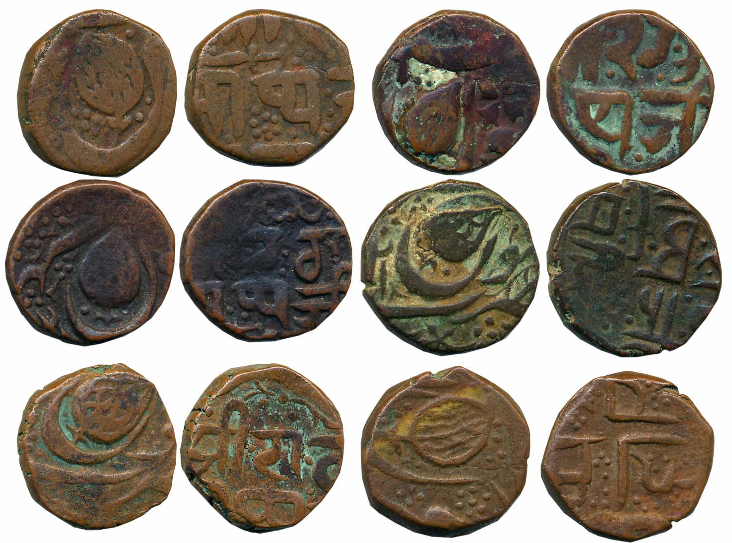Copper Paisa (6), Amritsar Mint, Leaf and Gurumukhi legend, various types. Very fine to ve
