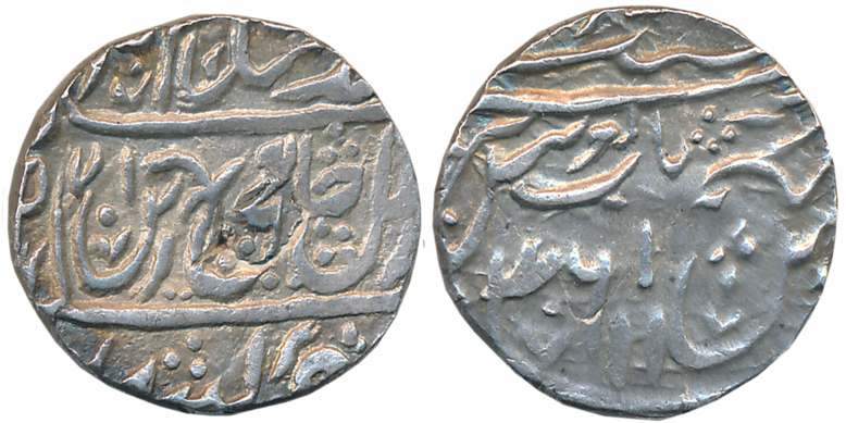 Silver Rupee, 11.12g, Jagadhari Mint, Pseudo Mint name Najibabad, in the name of Shah Alam