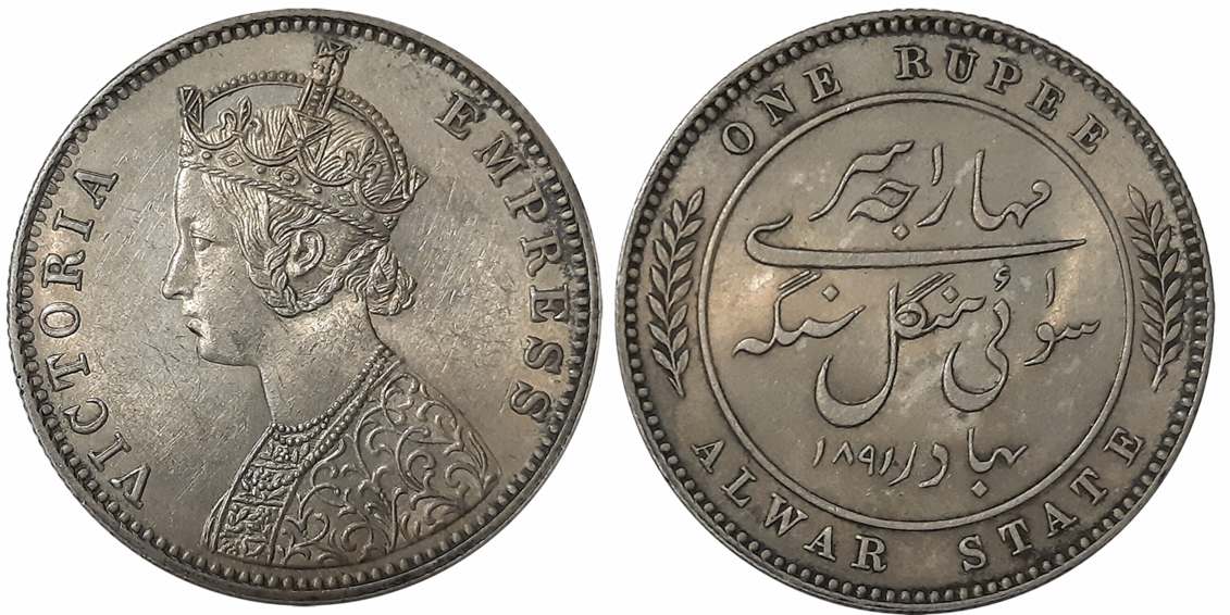 Mangal Singh, Silver Rupee, 11.66g, 1891, with the name of Victoria Empress, Obv: Crowned 