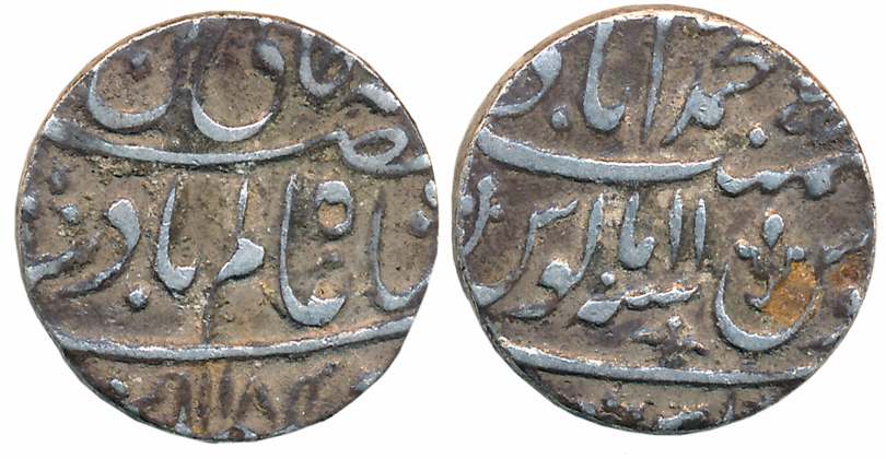 Suja ud Daula, Silver Rupee, 11.27g, Muhammadabad Banaras Mint, in the name of Shah Alam I