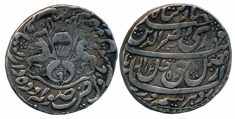 Nasir ud din Haidar Shah, Silver Rupee, 11.04g, Suba Awadh dar us Sultanat Lakhnau Mint, A