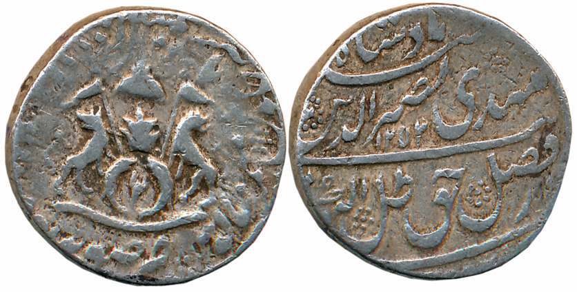 Nasir ud din Haidar Shah, Silver Rupee, 11.02g, Suba Awadh dar us Sultanat Lakhnau Mint, A
