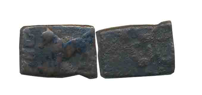 Ancient Telangana region, Mahatalavara, Copper, 1.05g, Horse type, Obv: Horse facing left,