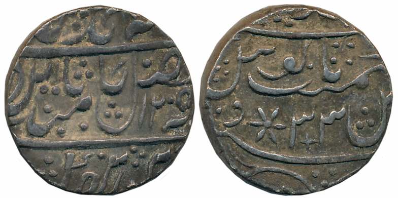 Silver Rupee, 11.06g, Braj Indrapur Mint, In the name of Shah Alam II, AH 1205 / 33 (KM# 2