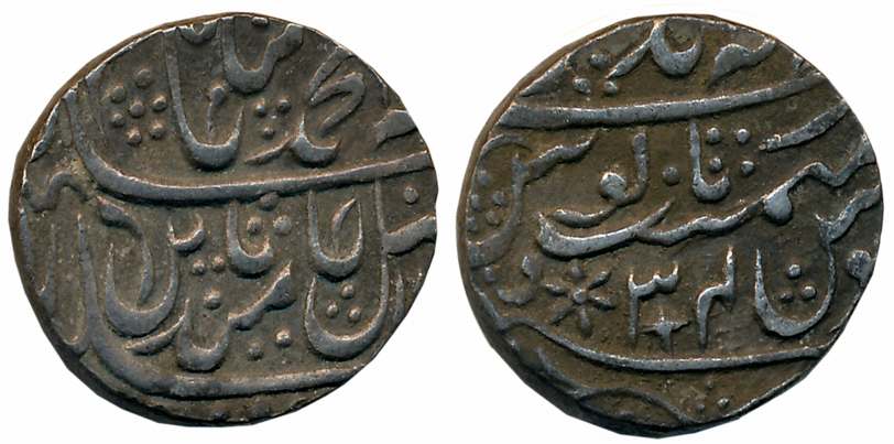 Silver Rupee, 11.14g, Braj Indrapur Mint, in the name of Shah Alam II, RY 34 (KM# 26). Ver