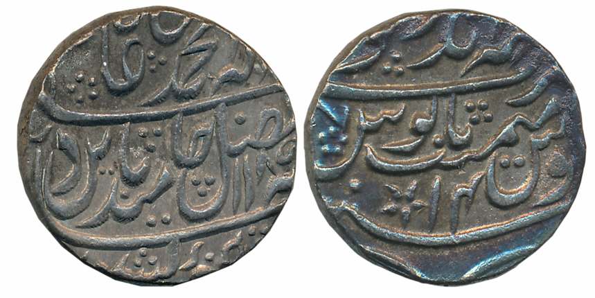 Ranjit Singh, Silver Rupee, 11.08g, Maha Indrapur Mint, in the name of Muhammad Akbar II, 