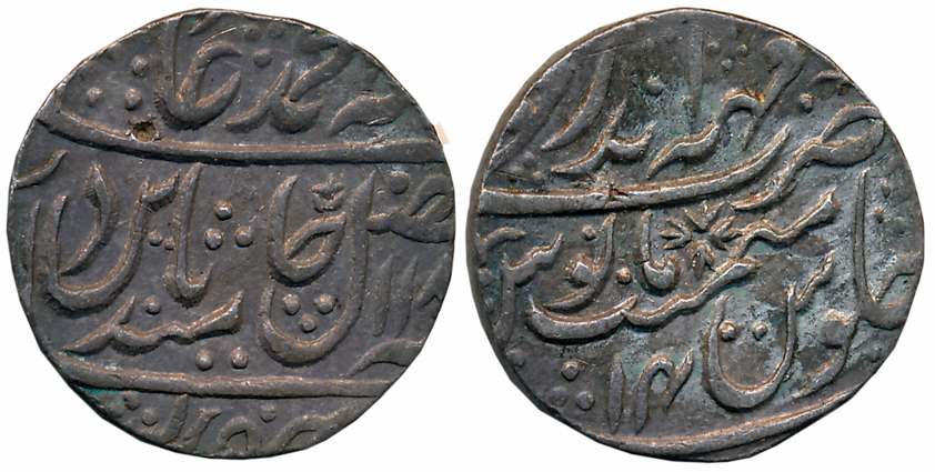 Ranjit Singh, Silver Rupee, 11.23g, Maha Indrapur Mint, in the name of Muhammad Akbar II, 