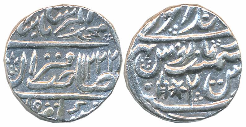 Jaswant Singh, Silver Rupee, 10.98g, Maha Indrapur Mint, in the name of Muhammad Akbar II,