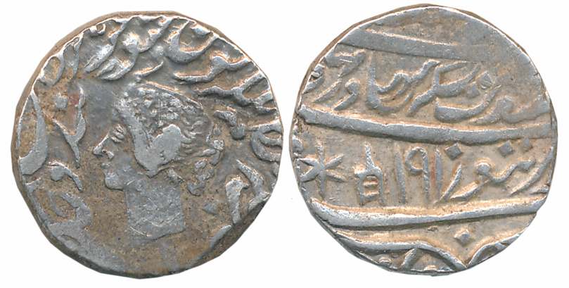 Jaswant Singh, Silver Rupee, 11.15g, Braj Indrapur Mint, VS 1910, Obv: Portrait of Queen V