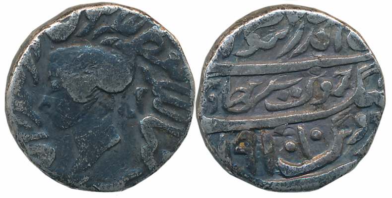 Jaswant Singh, Silver Rupee, 10.89g, Braj Indrapur Mint, VS 1910, Obv: Portrait of Queen V