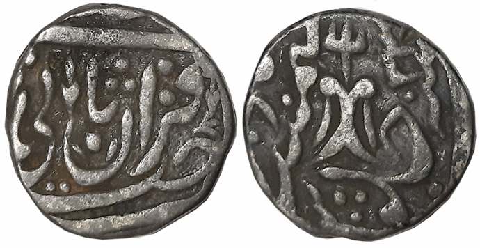 Nawab Khudisia Begum, Silver Rupee, 10.78g, Bhopal Mint, in the name of Muhammad Akbar II,