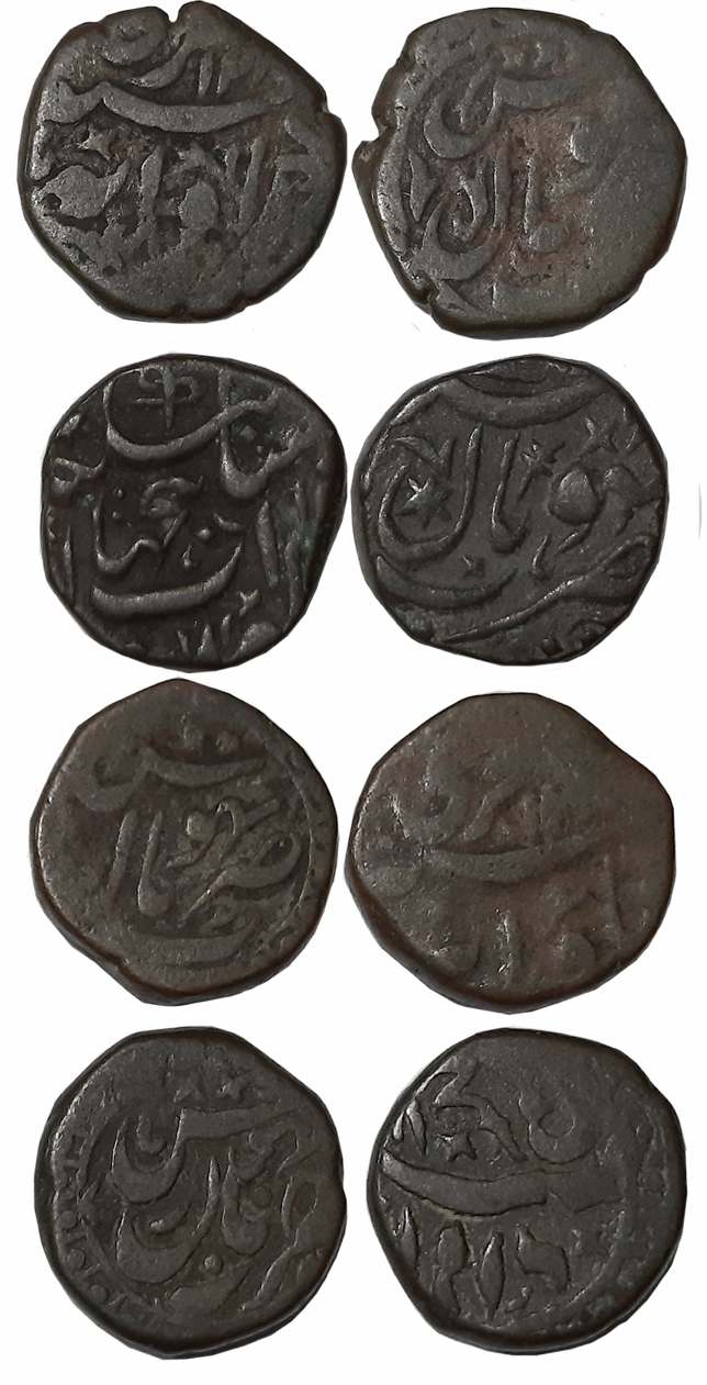 Begum Sultan Shah Jahan, Copper 1/4 Anna (4) (KM# Y16). About very fine to very fine. 4 co