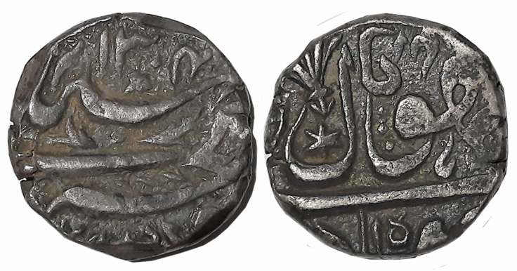 Nawab Sikander Jahan Begum, Silver Rupee, 10.85g, Bhopal Mint, AH 1304 (KM# Y14). Very fin
