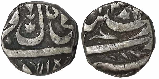 Nawab Sikander Jahan Begum, Silver 1/2 Rupee, 5.40g, AH 13XX (KM# Y13). Very fine+.
