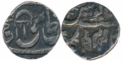 Silver 1/4 Rupee, 2.64g, in the name of Shah Alam II, RY 44 (KM# 8a). About very fine.