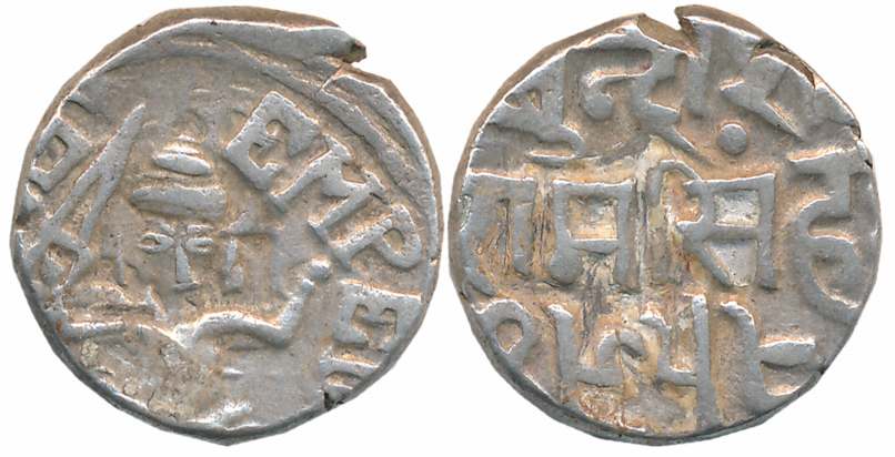 Raghubir Singh, Silver Rupee, 10.72g, VS 1959, with the name of Edward VII (KM# Y#11). Abo