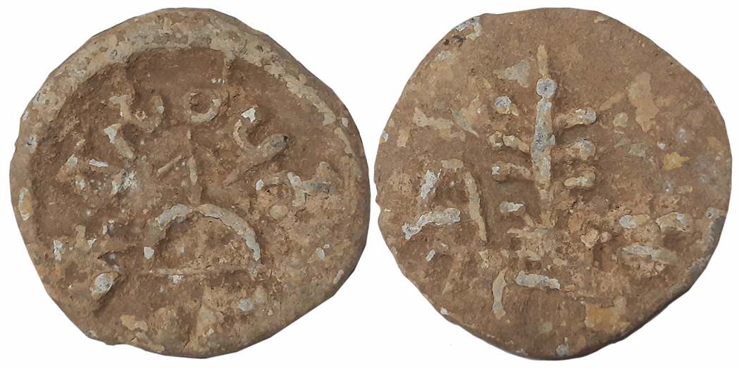 Kuras of Kolhapur, Visithiputra Kura, Lead, 17.40g, Obv: Bow and Arrow in the center, Brah